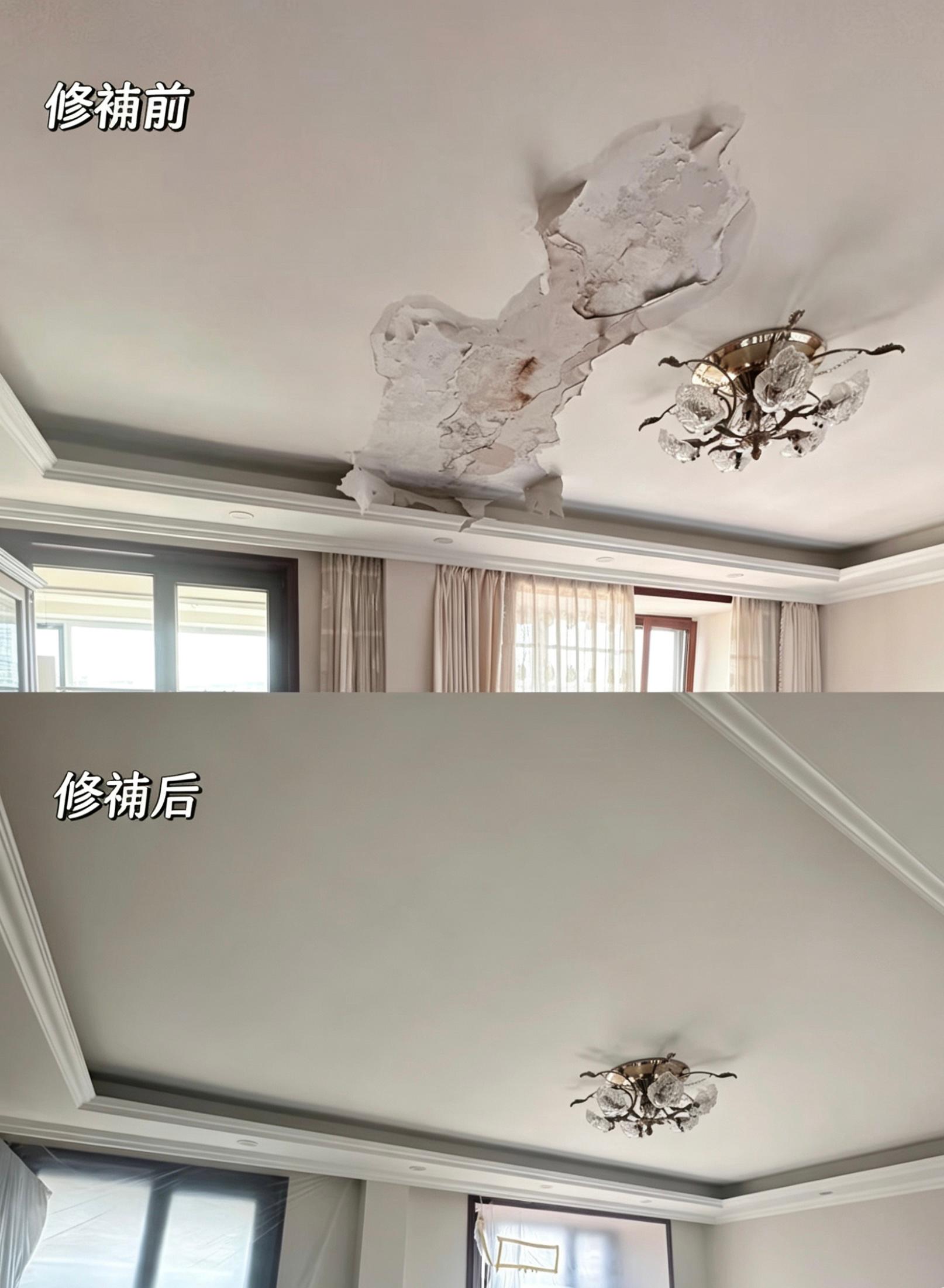 中環寫字樓舊屋頂防水翻新工程
